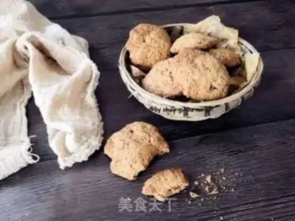 Make Peanut walnut step 12
