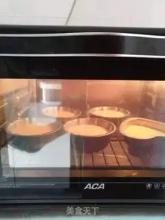 Make Chi Fung Cake step 13