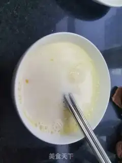 Make Milk pudding step 1
