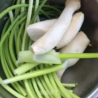 Make The apricot step 0