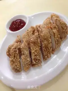 Make Chicken chops step 10