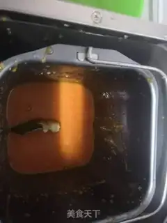 Make Carrot onion bag step 2
