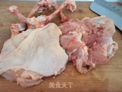 Make Chicken leg of mushrooms step 1