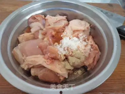 Make Chicken leg of mushrooms step 2