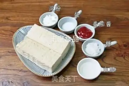 Make Tofu step 0