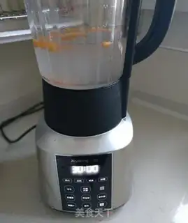 Make Rice pumpkin juice step 1
