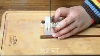 Make Tofu step 1