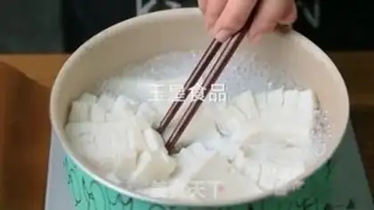 Make Tofu step 2