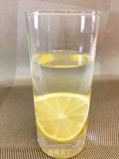 Make Lemon sapphire step 7
