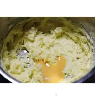 Make Cranberry cookies step 2