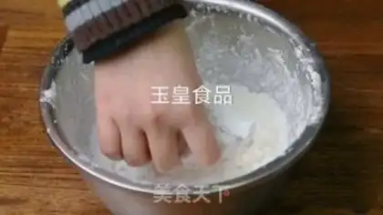 Make Tofu step 3