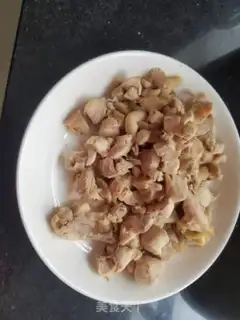Make Pumpkin chicken leg rice step 1