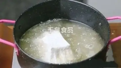 Make Tofu step 4