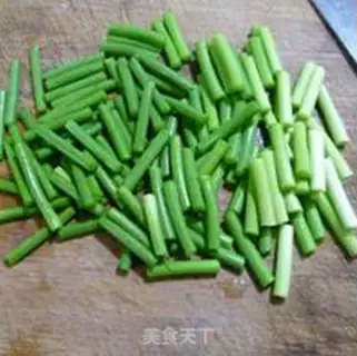 Make The salted carrots step 3