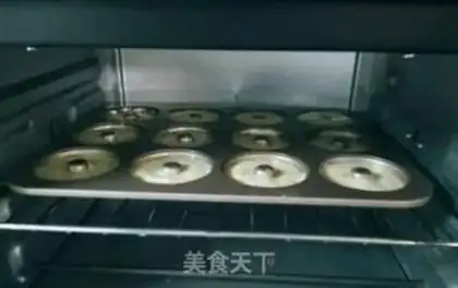 Make Donuts step 3