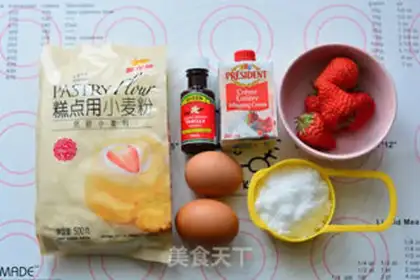 Make Strawberry Ole step 0