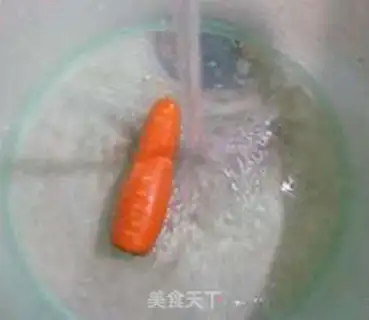 Make The salted carrots step 4