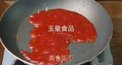 Make Tofu step 5