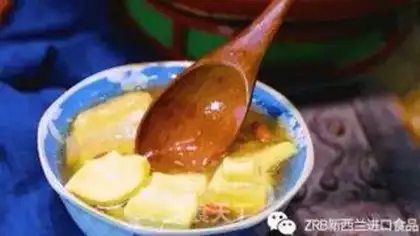 Make Weed-dry New Zealand glue soup step 3