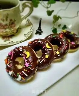 Make Donuts step 5