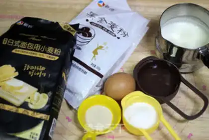 Make Whole wheat cream bread step 0