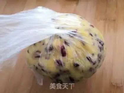 Make Cranberry step 9