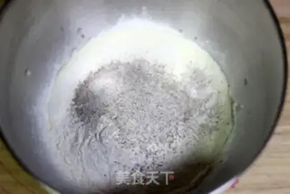 Make Whole wheat cream bread step 1