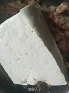 Make Rice steam tofuballs step 1