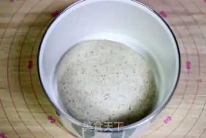Make Whole wheat cream bread step 3