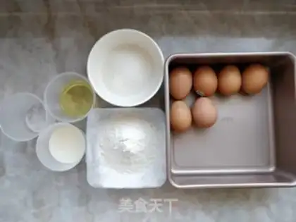 Make Old breakfast cake step 0