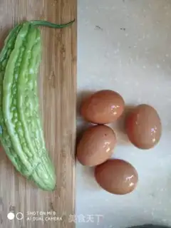 Make Bitter eggs step 0
