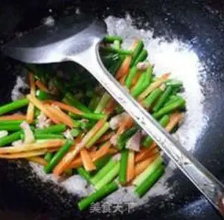Make The salted carrots step 11