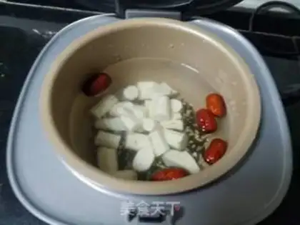 Make The meds, the rice and porridge step 1