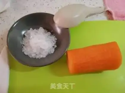 Make Sugar carrots step 0