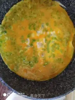 Make Bitter eggs step 4