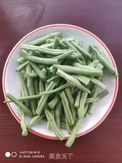 Make The dry beans step 0