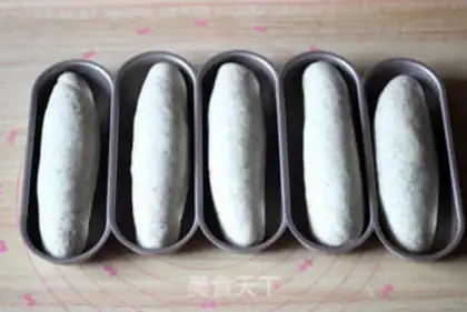 Make Whole wheat cream bread step 9
