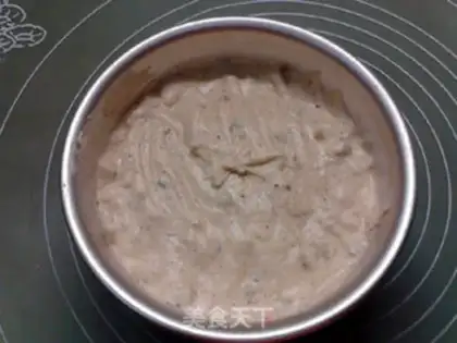 Make Pineapple bonnet cake step 9
