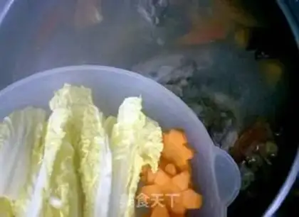 Make Bones soup step 4