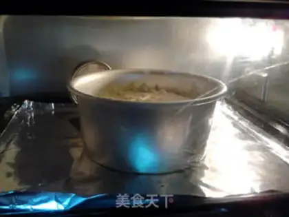 Make Pineapple bonnet cake step 10