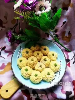 Make Rice steam tofuballs step 9