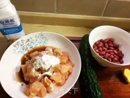 Make Sour chicken step 0