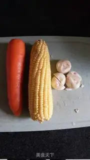 Make Corn carrot steak soup step 0