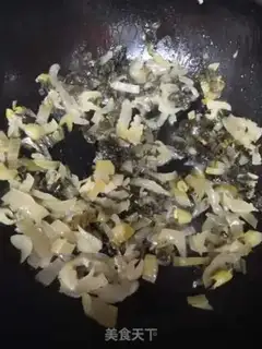 Make Sour beef noodles step 0