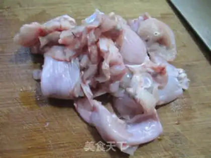 Make Dutch soy-fried cow frog step 1