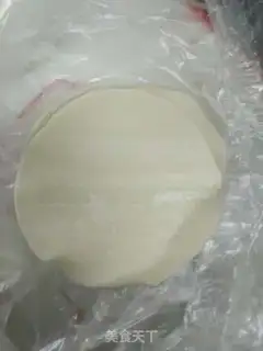 Make A dumpling pelvis step 0