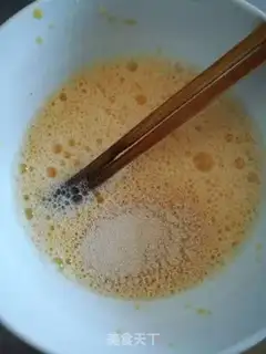 Make Bean-saloon step 0