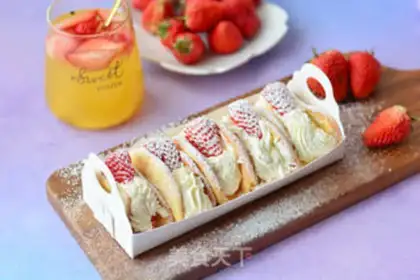 Make Strawberry Ole step 15