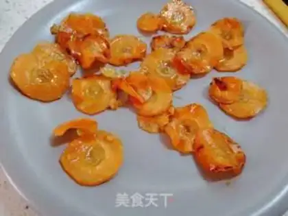 Make Meat and eggplant step 4