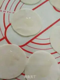 Make A dumpling pelvis step 2